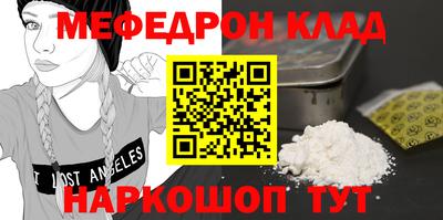марки nbome Апрелевка