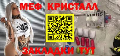 героин Волгодонск