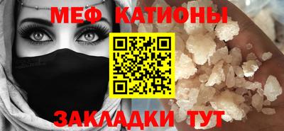 марки nbome Апрелевка
