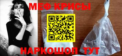 марки nbome Апрелевка