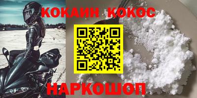 мет Аргун