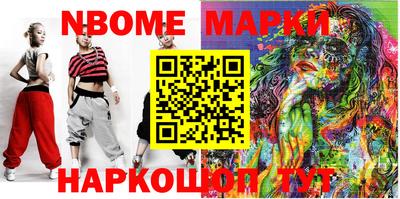 мет Аргун