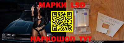 дмт Волжский