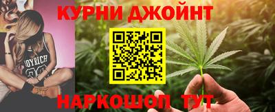 мет Аргун