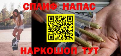 гидропоника Волжск