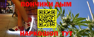 мет Аргун