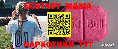 мет Аргун