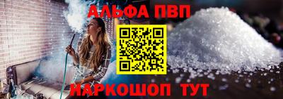 мет Аргун