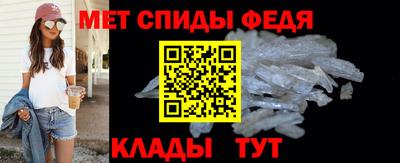 марки nbome Апрелевка