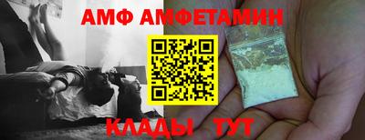 марки nbome Апрелевка
