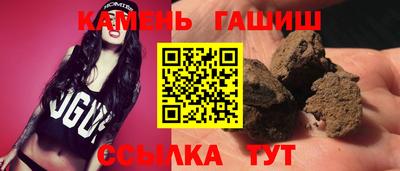 мет Аргун
