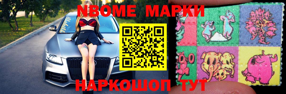 ссылка на мегу ссылки  ЛСД экстази кислота  Вход с VPN  LSD-25 экстази кислота  Ахтубинск 